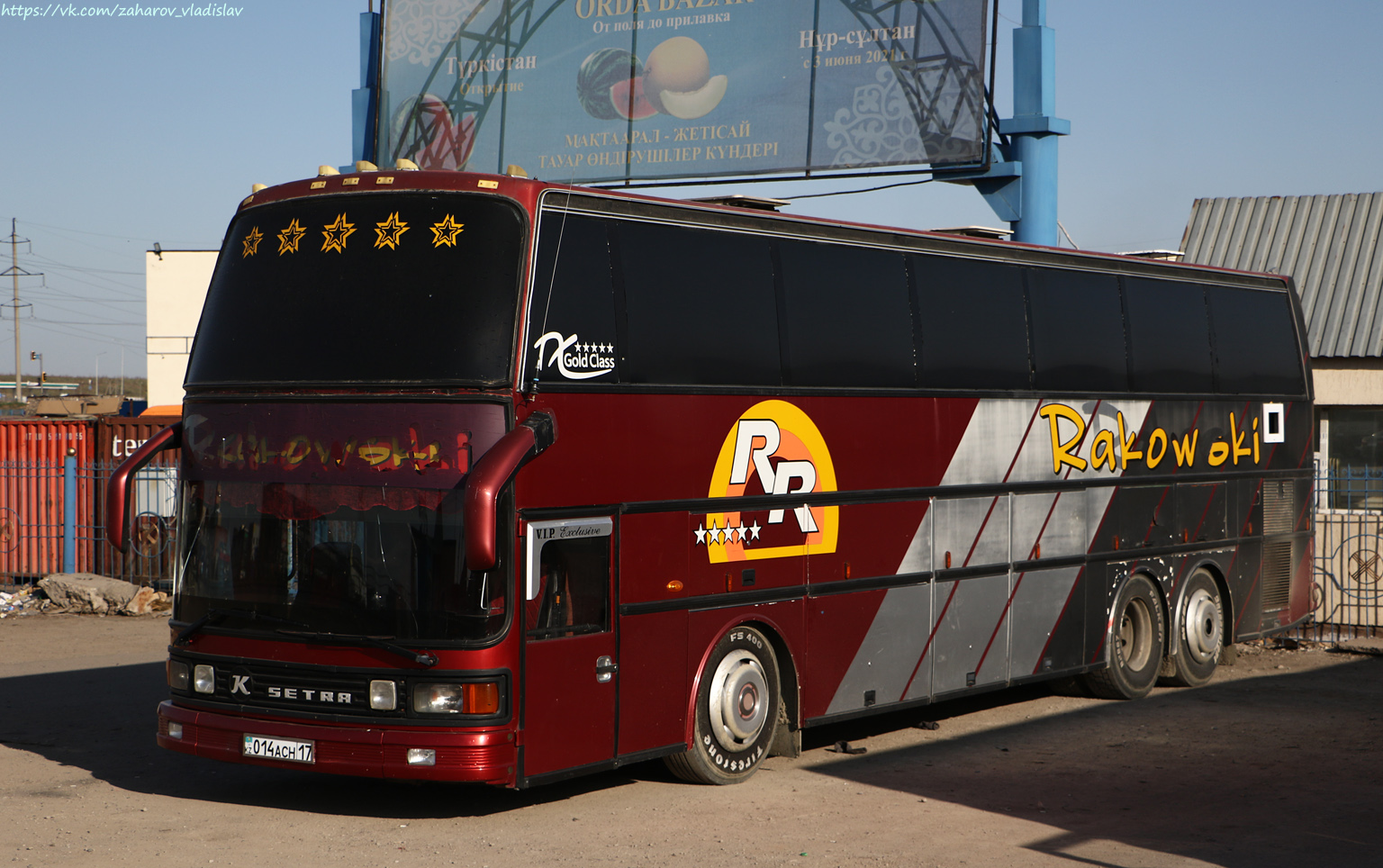 Шымкент, Setra S216HDS № 014 ACH 17