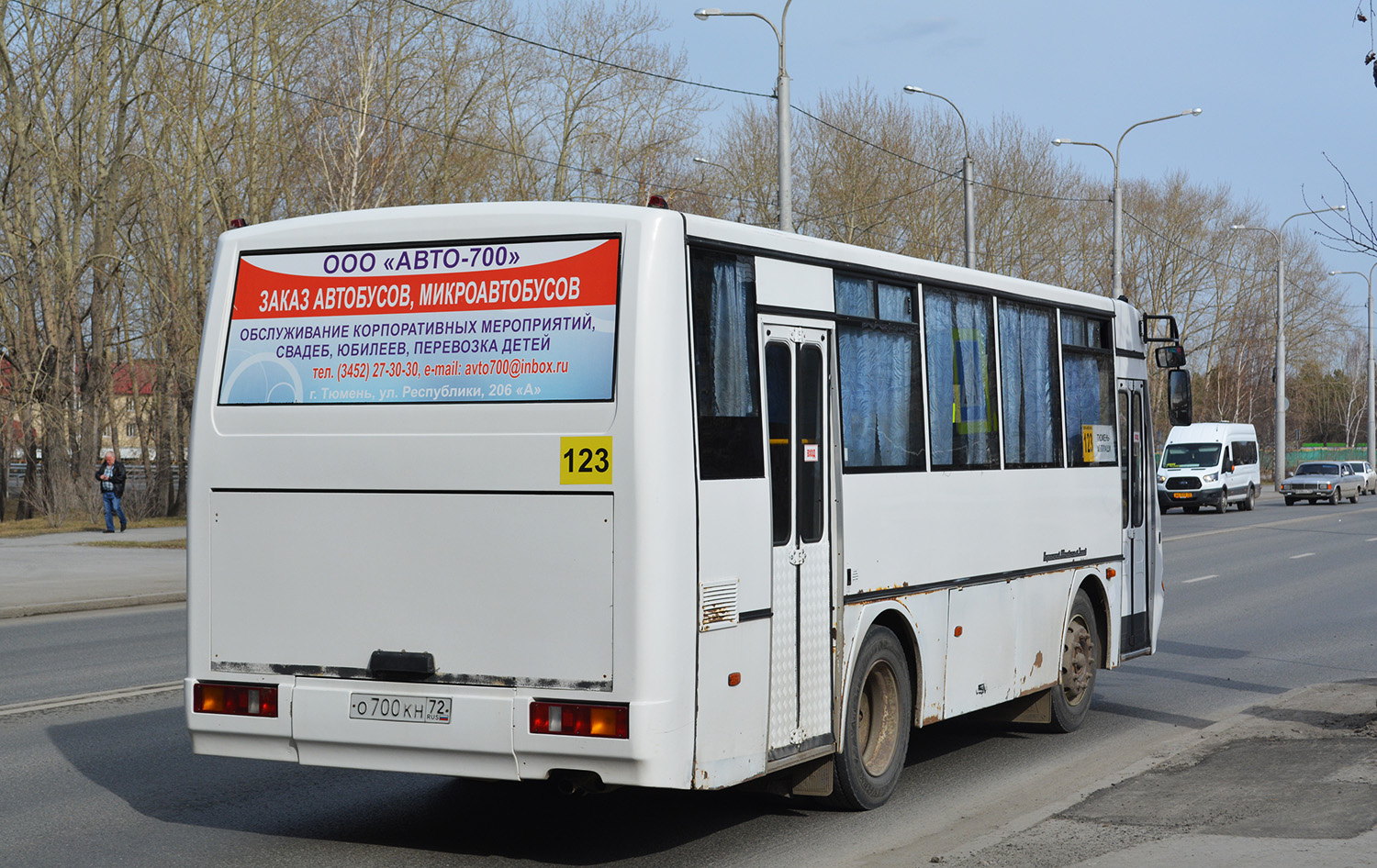 Тюменская область, КАвЗ-4235-33 № О 700 КН 72