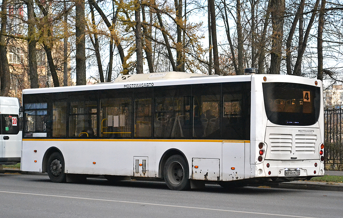 Obwód moskiewski, Volgabus-5270.0H Nr К 810 СМ 750