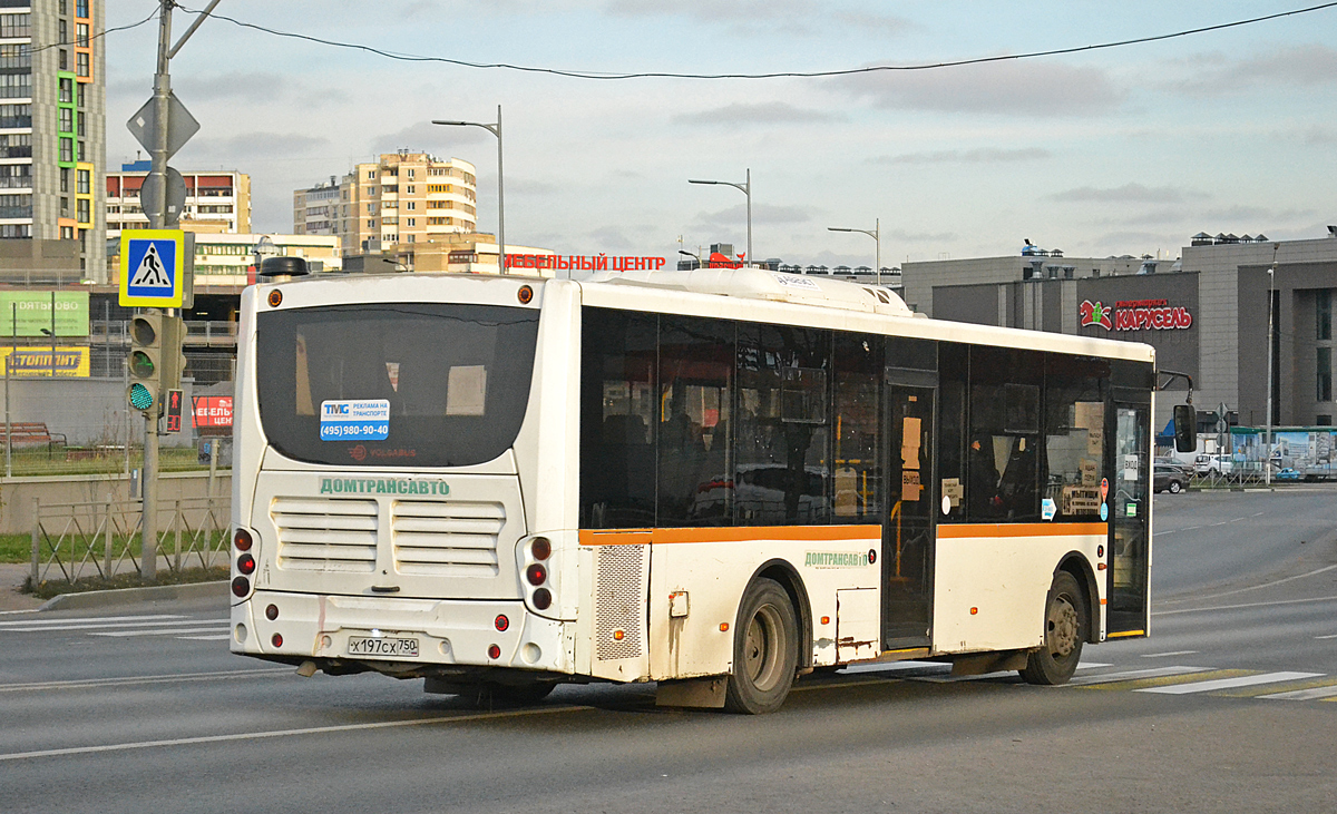 Obwód moskiewski, Volgabus-5270.0H Nr Х 197 СХ 750
