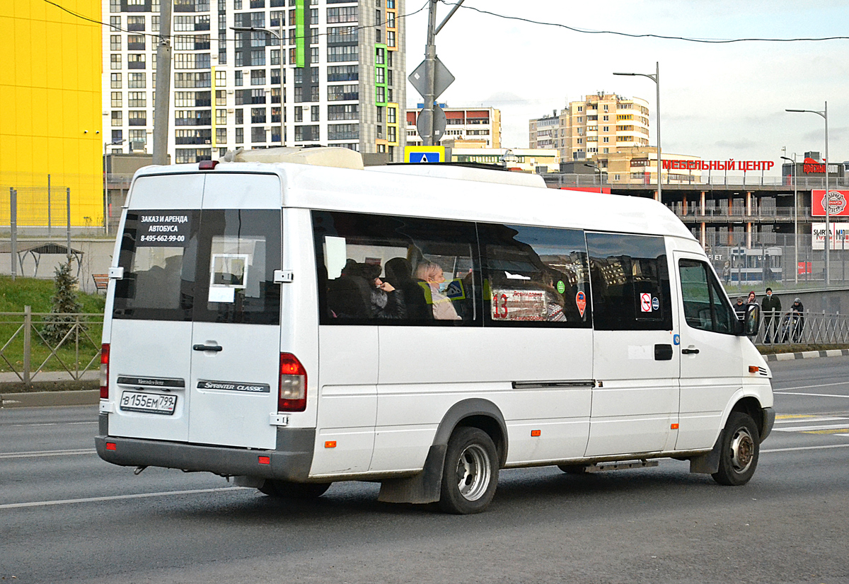 Московская область, Луидор-2232DP (MB Sprinter Classic) № В 155 ЕМ 799