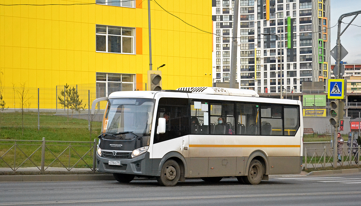 Московская область, ПАЗ-320435-04 "Vector Next" № О 378 НО 799