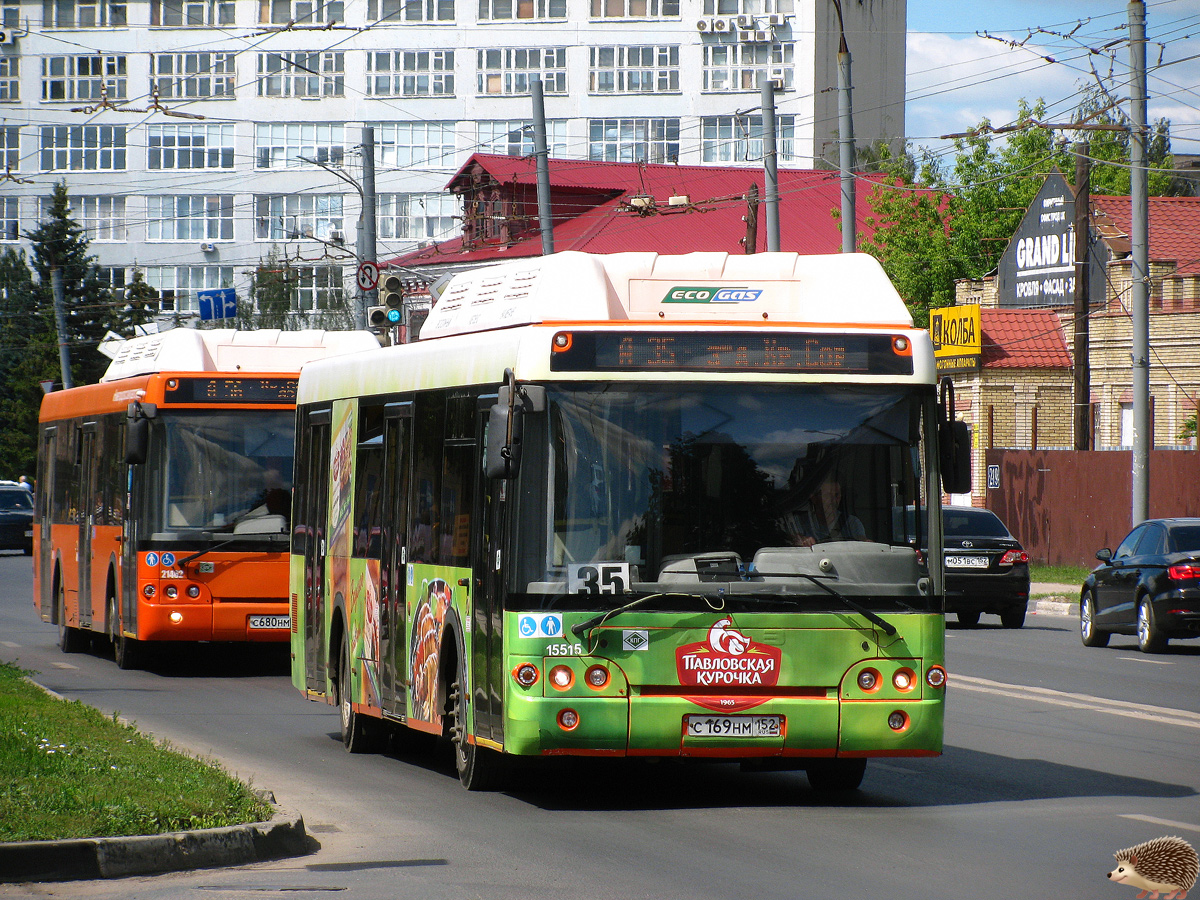 Нижегородская область, ЛиАЗ-5292.67 (CNG) № 15515