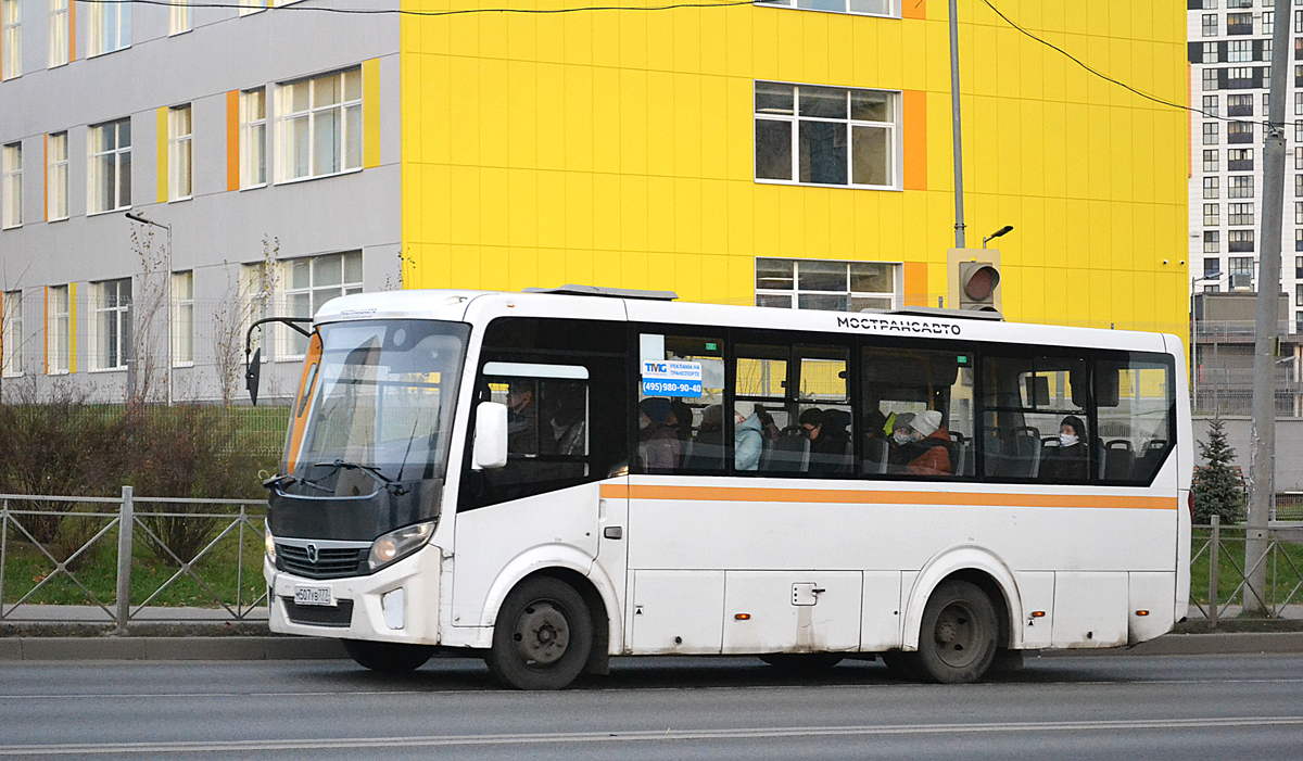 Московская область, ПАЗ-320405-04 "Vector Next" № М 507 УВ 777