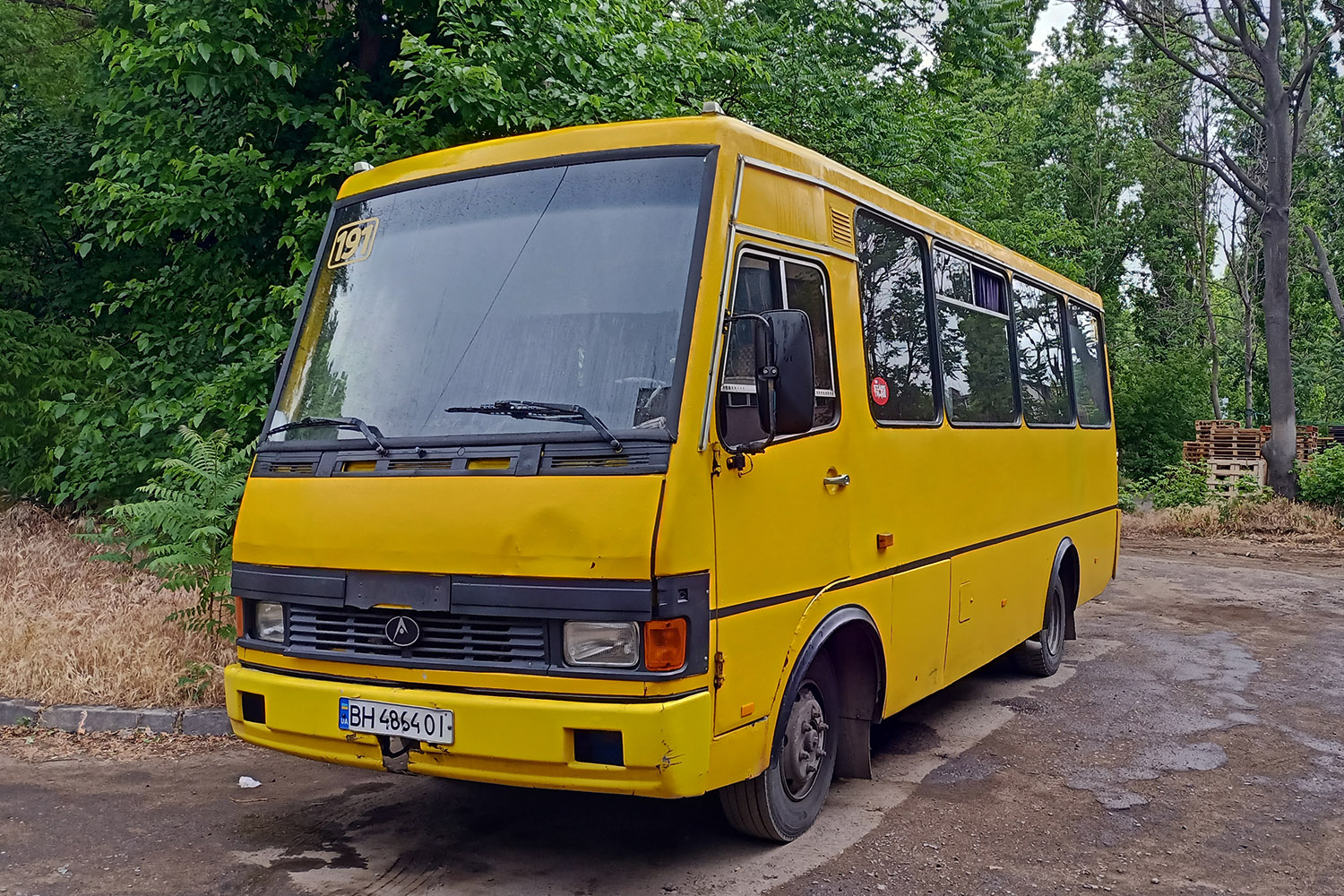 Одесская область, БАЗ-А079.14 "Подснежник" № BH 4864 OI