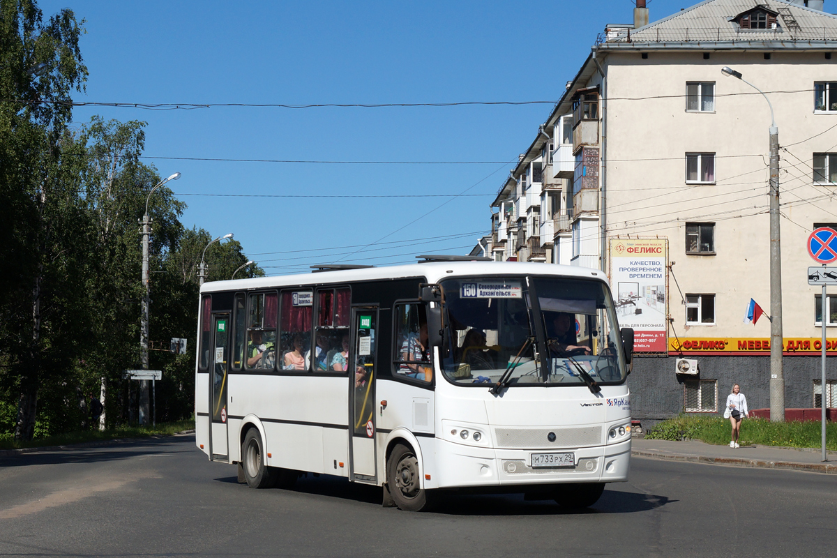 Архангельская область, ПАЗ-320412-05 "Вектор" № М 733 РХ 29