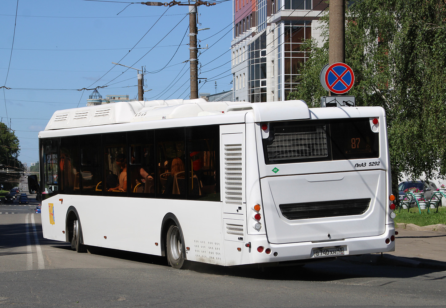 Кировская область, ЛиАЗ-5292.67 (CNG) № х718