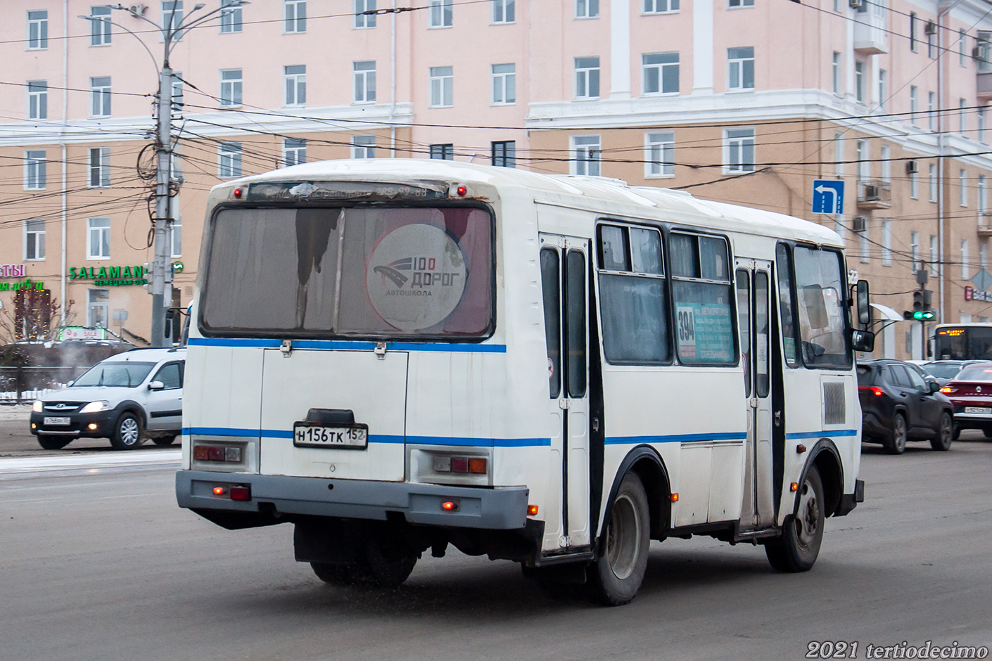 Омская область, ПАЗ-32054 № Н 156 ТК 152