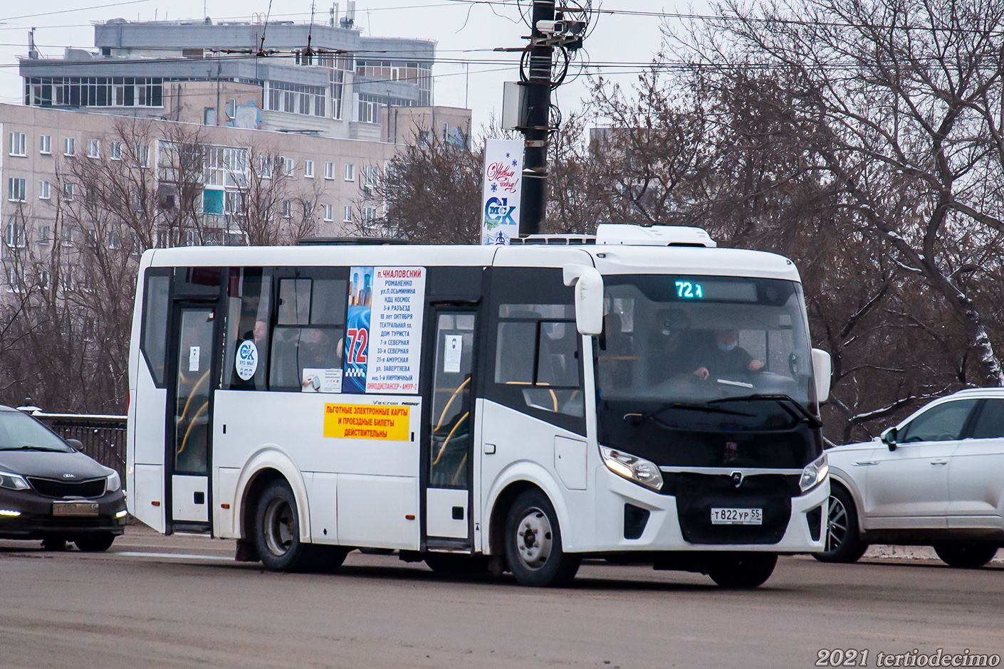 Омская область, ПАЗ-320405-04 "Vector Next" № 6058