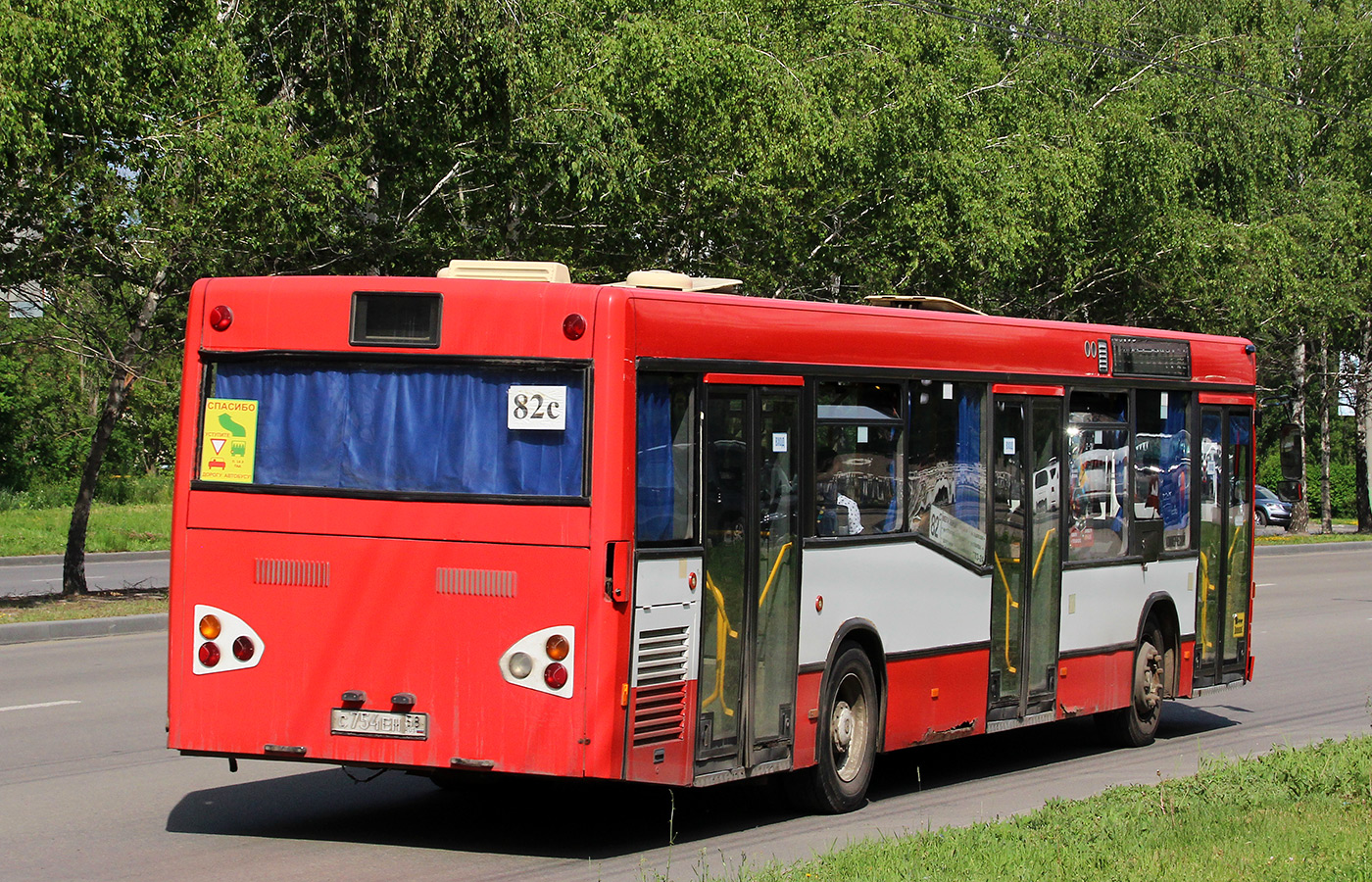 Пензенская область, Mercedes-Benz O405N2 (SAM) № С 754 ЕН 58