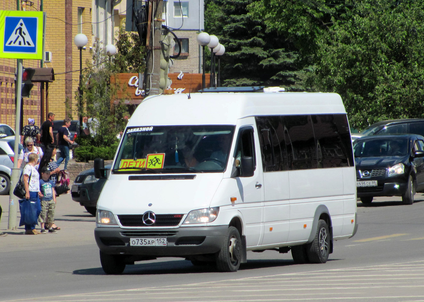 Нижегородская область, Луидор-223203 (MB Sprinter Classic) № О 735 АР 152