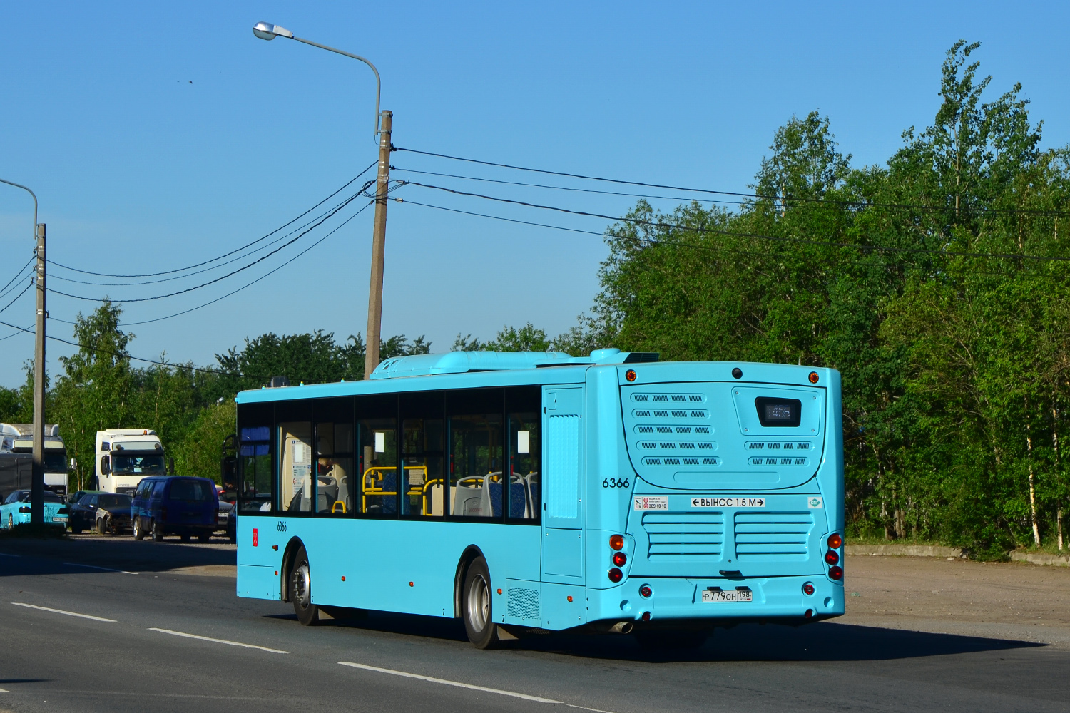 Санкт-Петербург, Volgabus-5270.G4 (LNG) № 6366