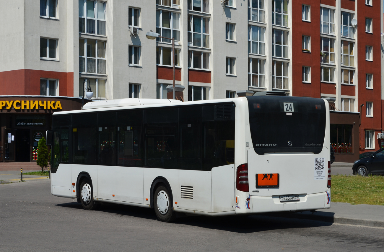 Калининградская область, Mercedes-Benz O530K Citaro K № Т 665 АР 39