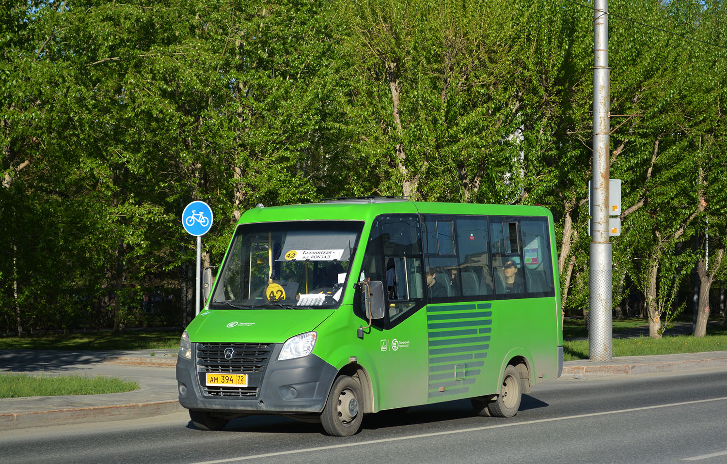 Тюменская область, ГАЗ-A64R45 Next № АМ 394 72