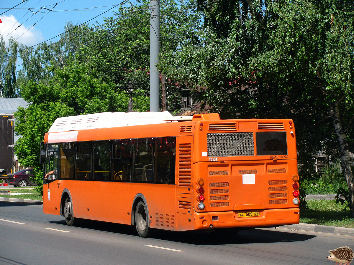 Nizhegorodskaya region, LiAZ-5292.67 (CNG) № 15137