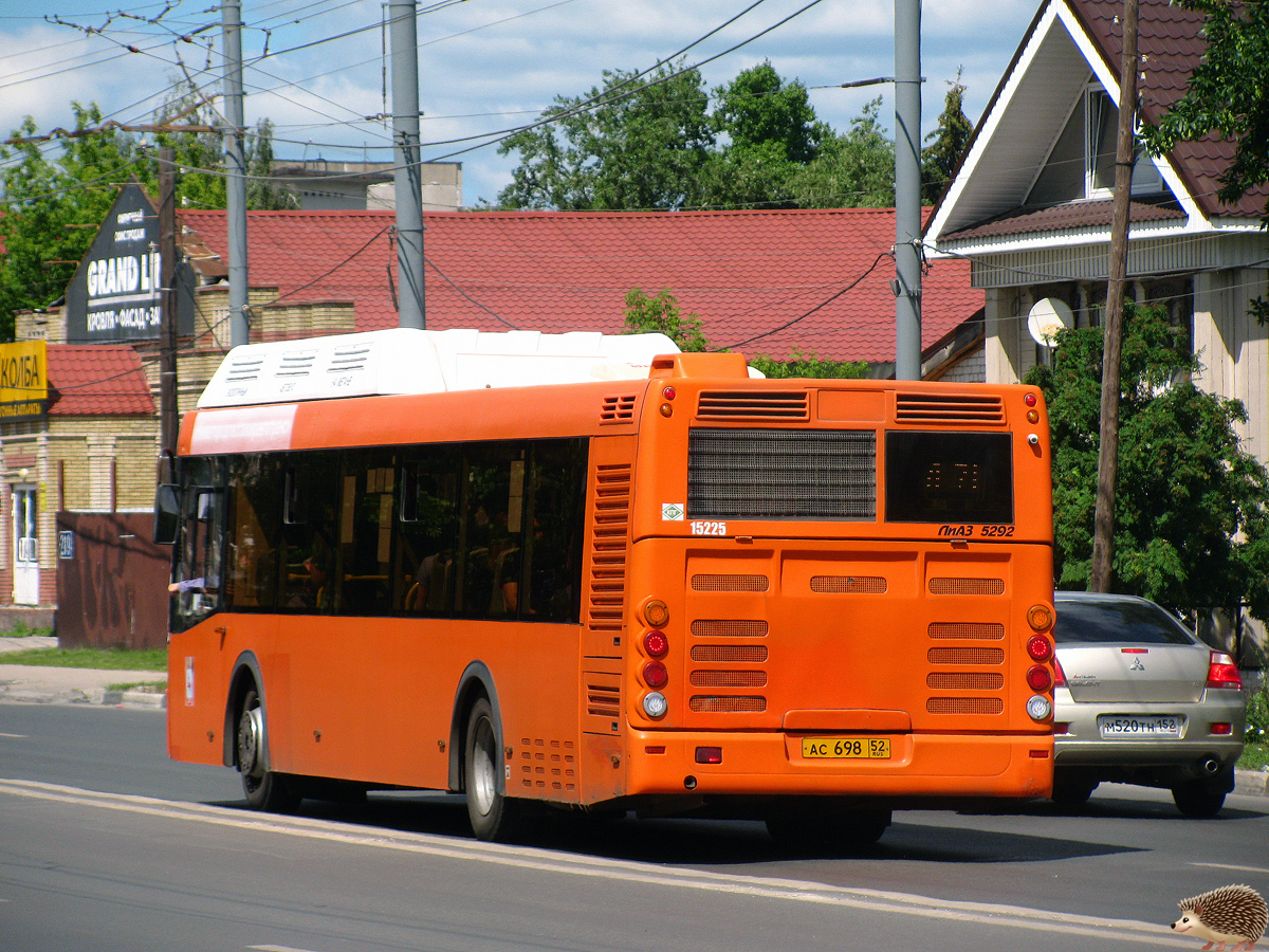 Нижегородская область, ЛиАЗ-5292.67 (CNG) № 15225