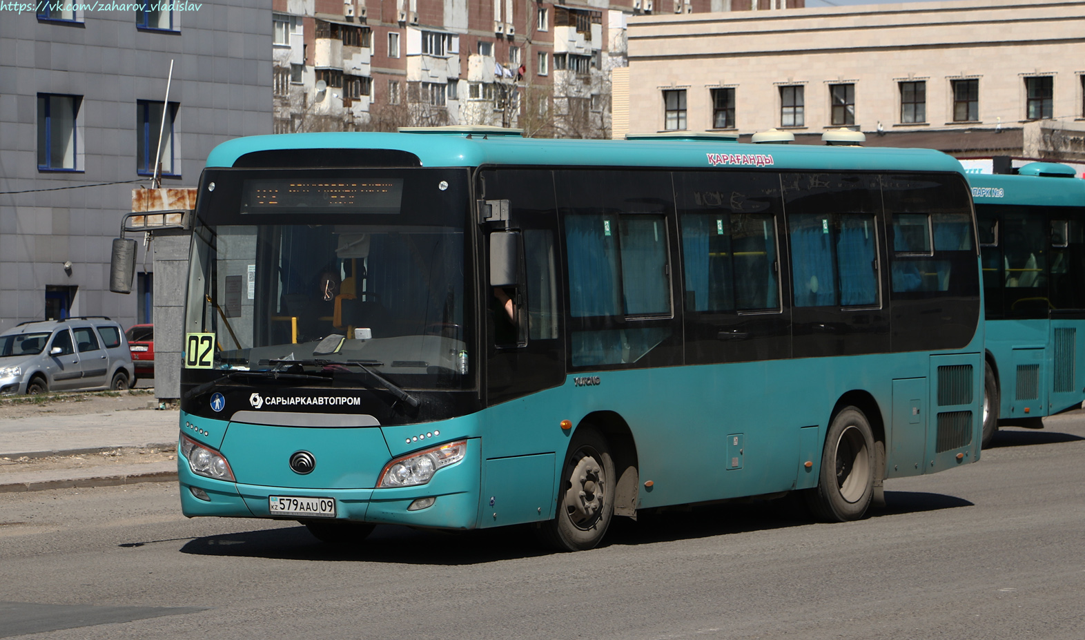 Карагандинская область, Yutong ZK6852HG (СарыаркаАвтоПром) № 579 AAU 09