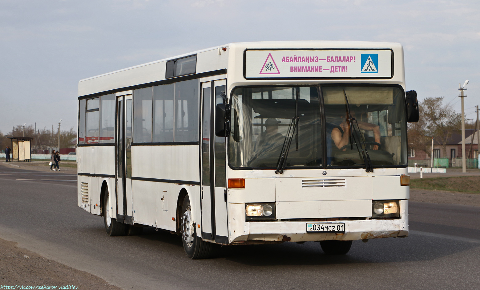 Астана, Mercedes-Benz O405 № 034 MCZ 01