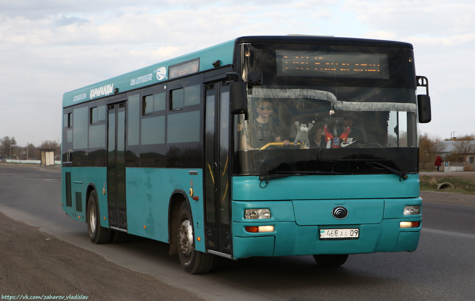 Karagandy province, Yutong ZK6118HGA # 468 AA 09