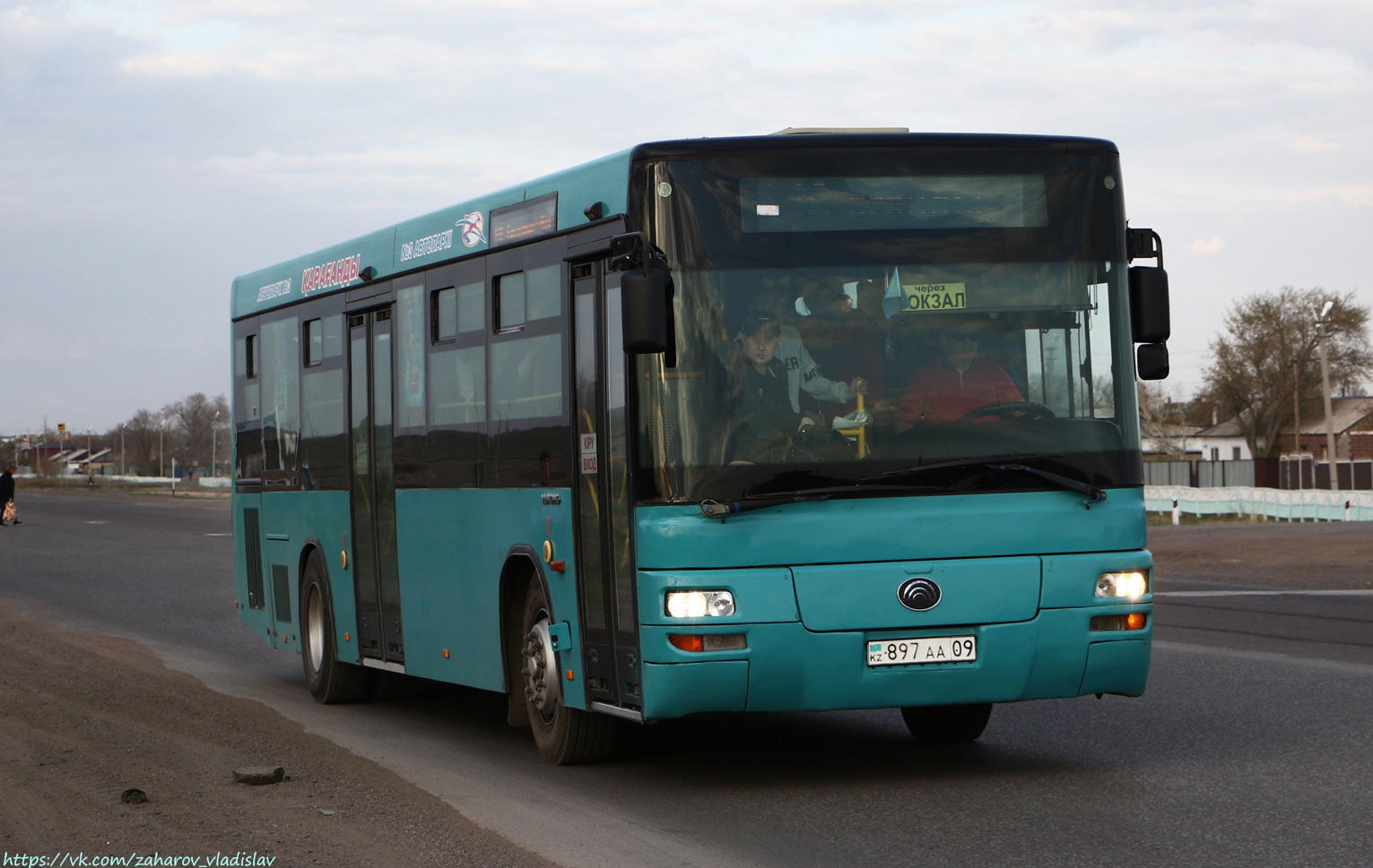 Карагандинская область, Yutong ZK6118HGA № 897 AA 09