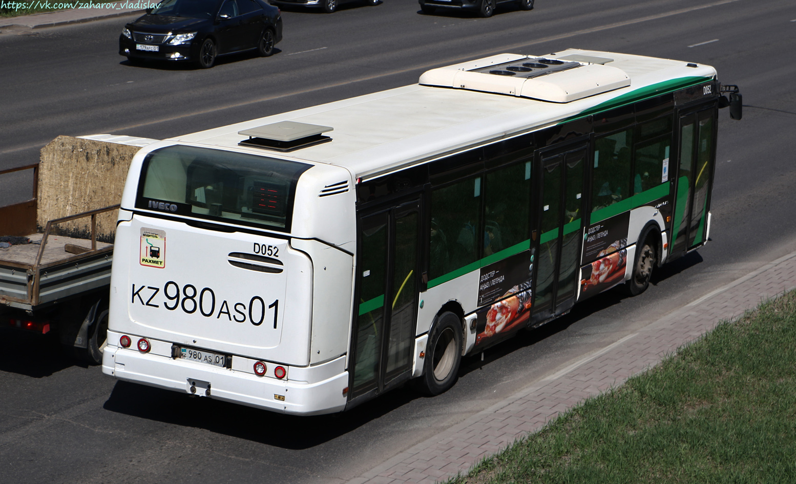 Астана, Irisbus Citelis 12M № D052