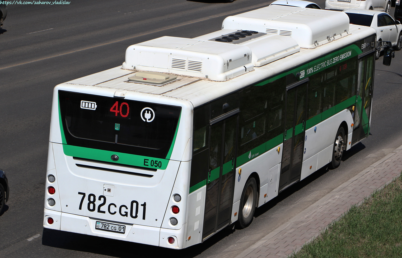 Astana, Yutong E12 (ZK6128BEVG) (СарыаркаАвтоПром) # E050