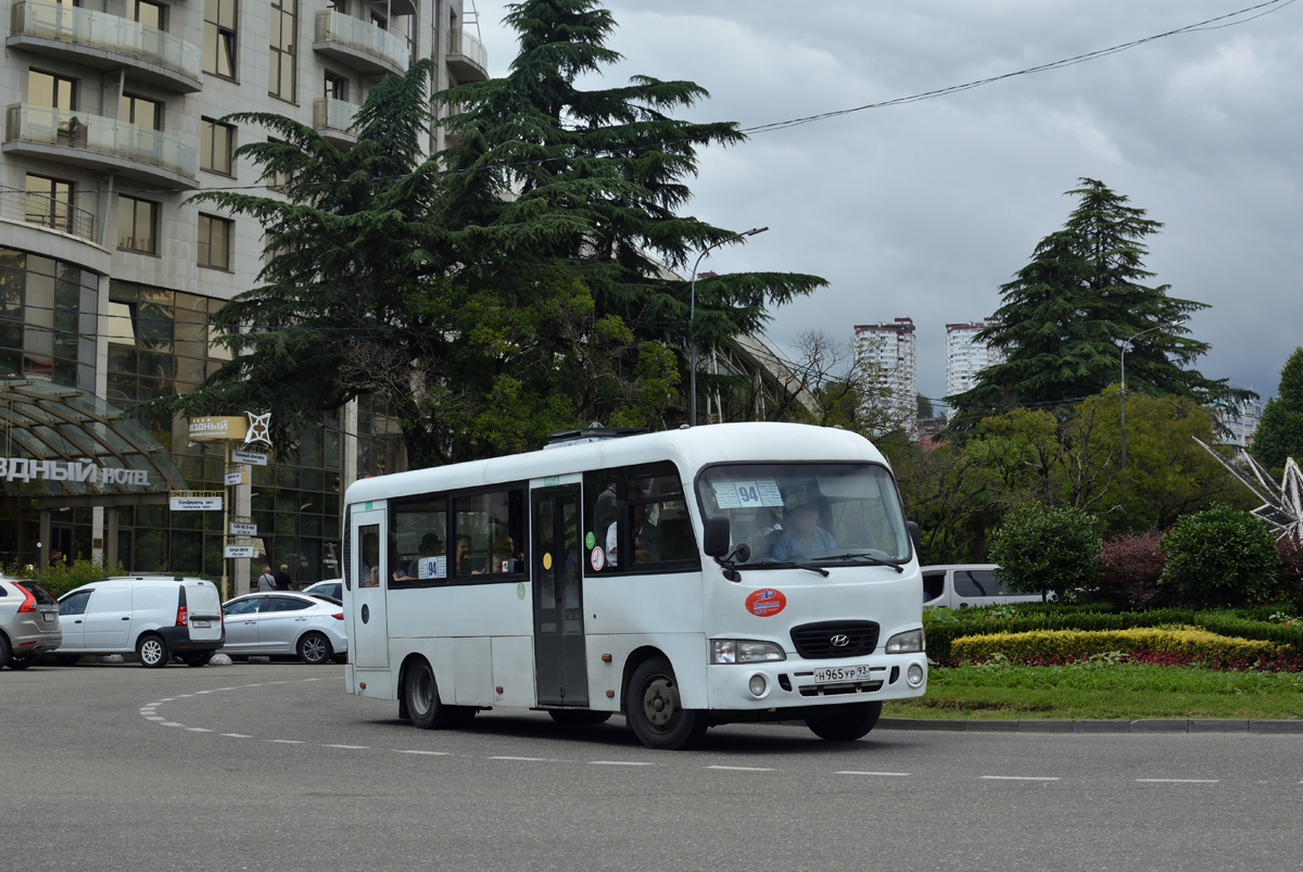 Краснодарский край, Hyundai County LWB C09 (ТагАЗ) № Н 965 УР 93