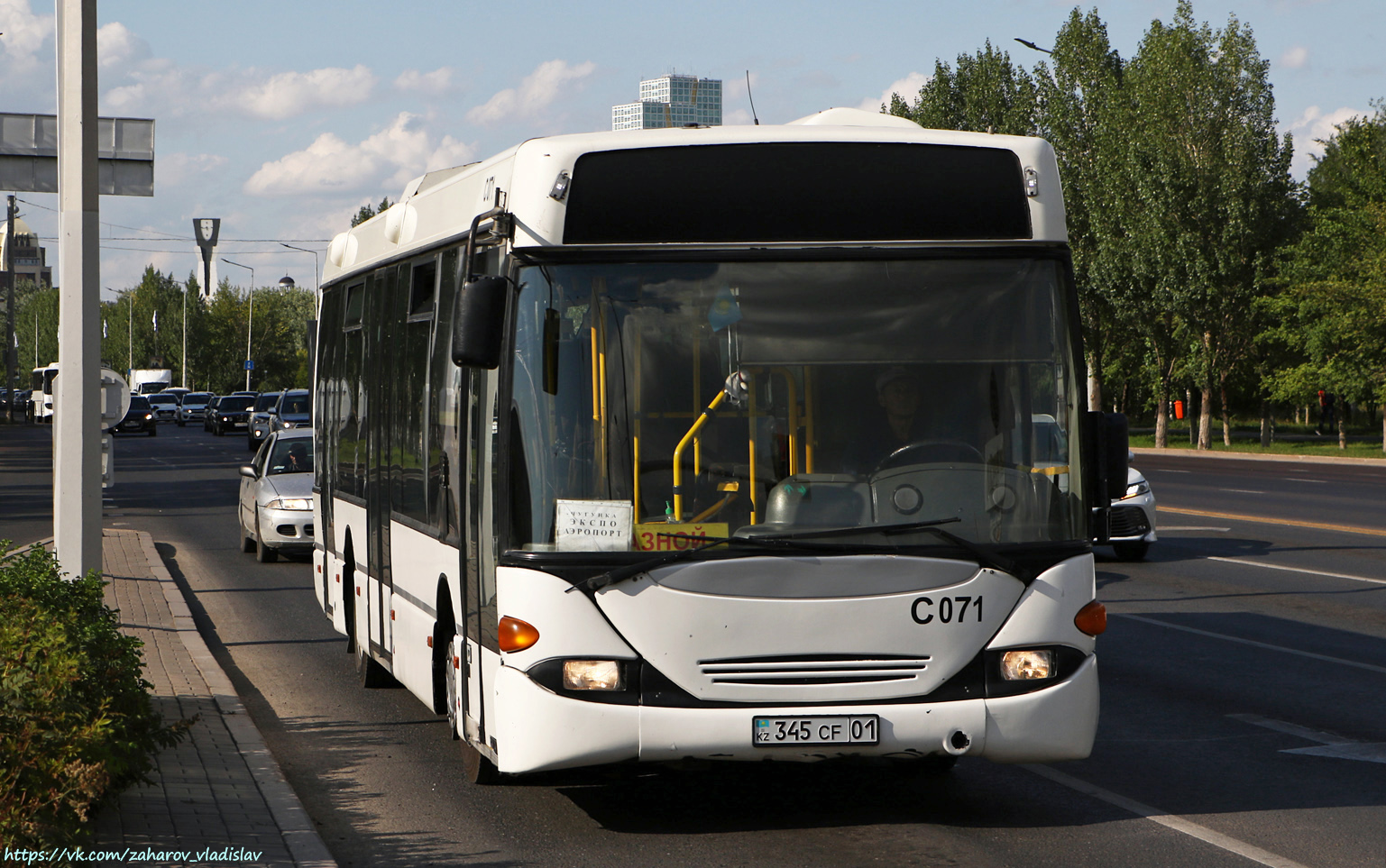 Астана, Scania OmniLink I (Скания-Питер) № C071