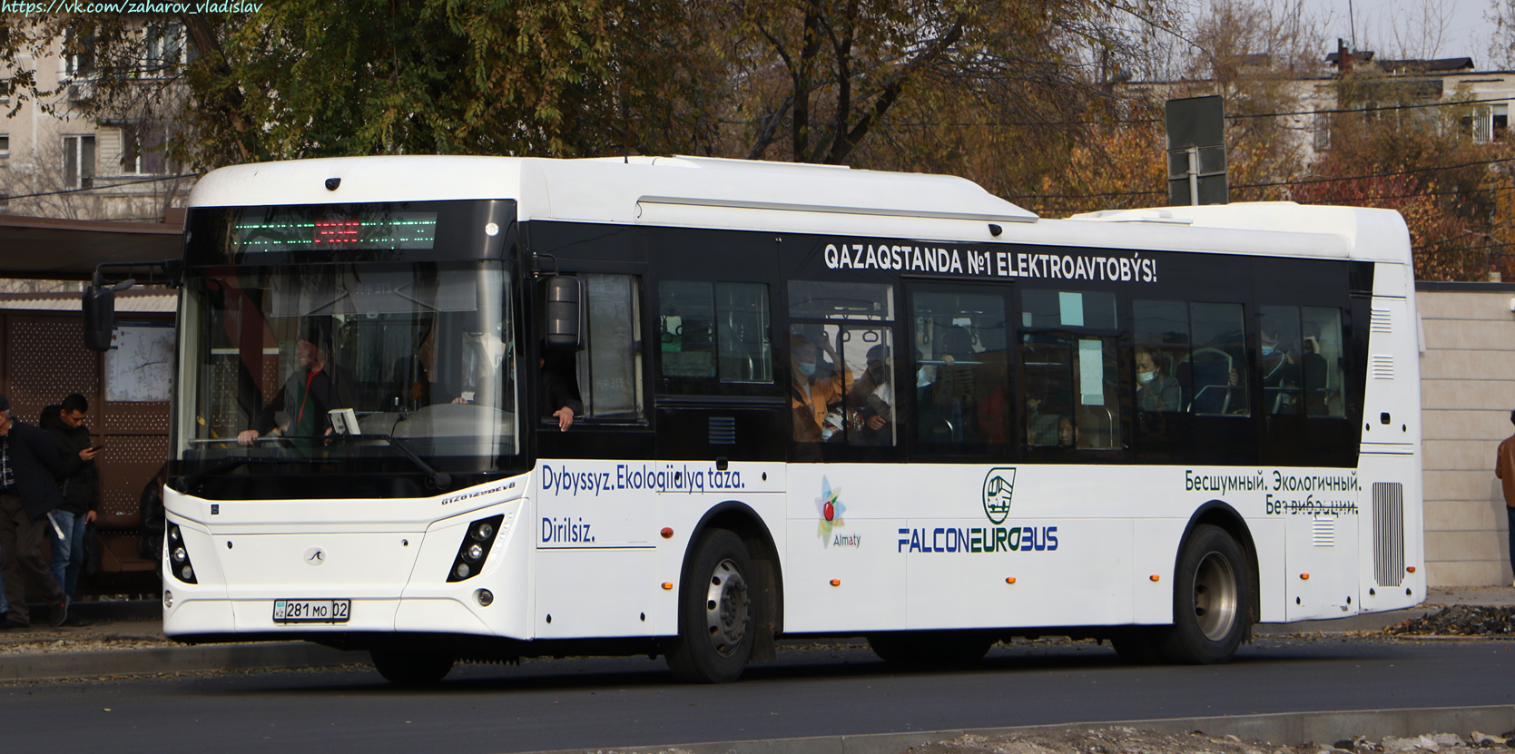 Алматы, Granton GTZ6129BEVG № 013