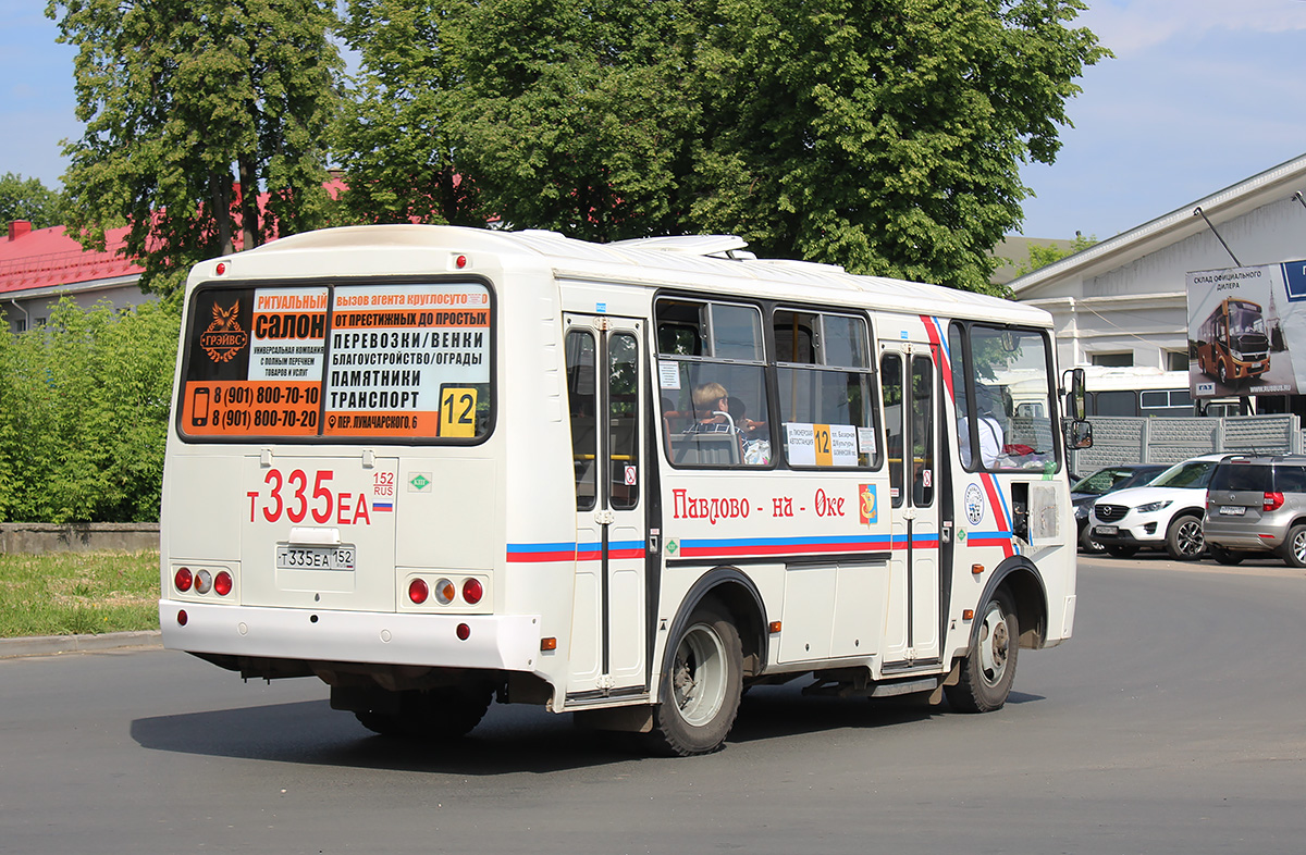 Нижегородская область, ПАЗ-320540-12 № Т 335 ЕА 152