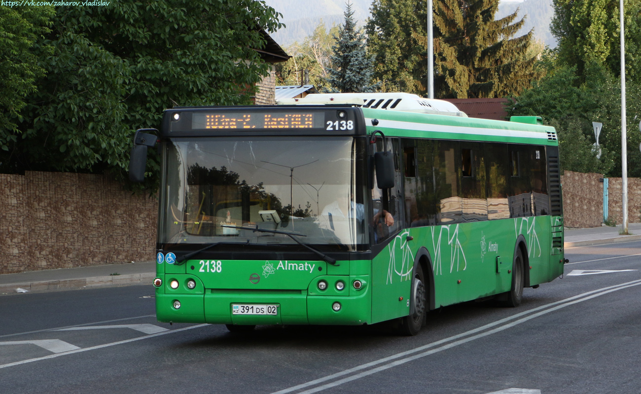 Алматы, ЛиАЗ-5292.65 № 2138 Алматы, ЛиАЗ-5292.65 № 2138