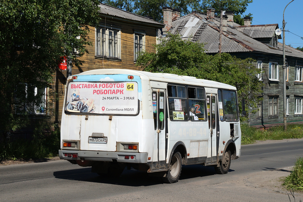 Архангельская область, ПАЗ-32054 № М 873 СА 29