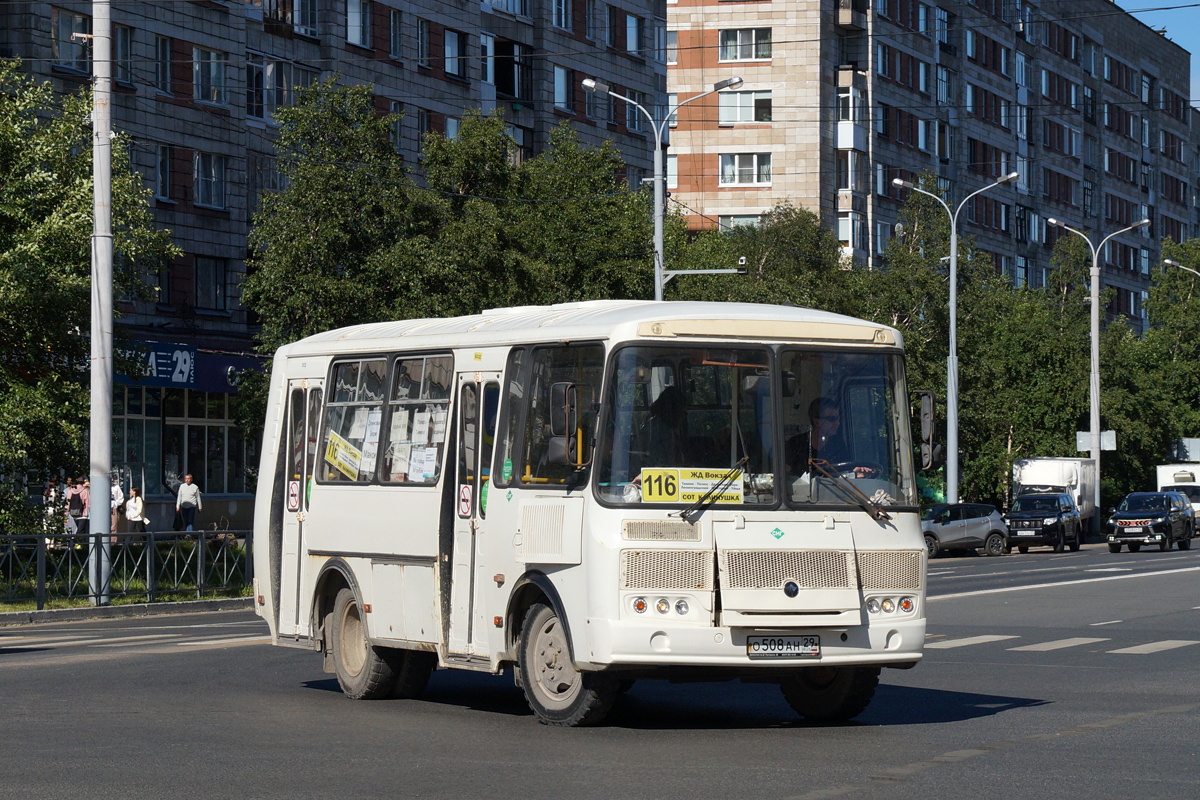 Архангельская область, ПАЗ-32054 № О 508 АН 29