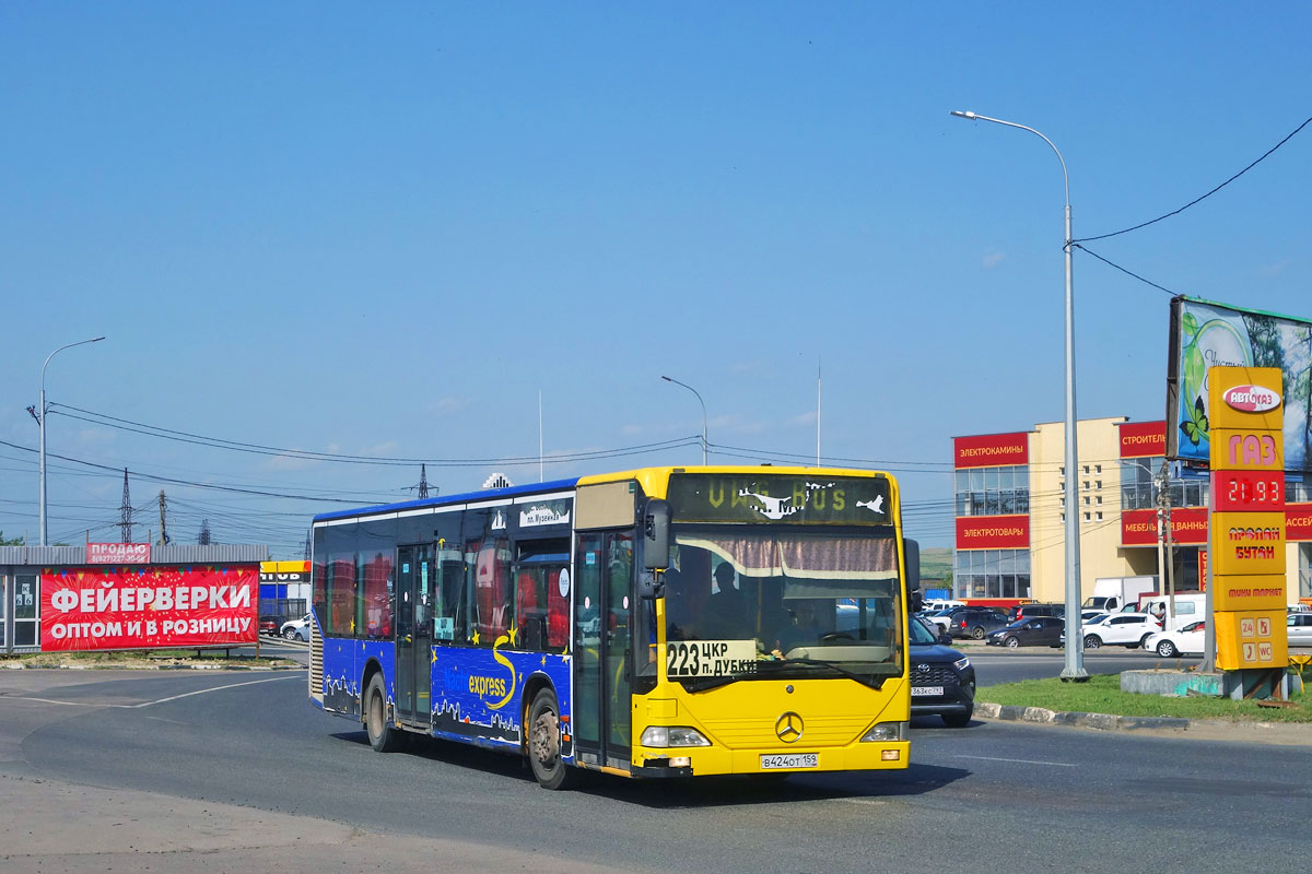 Саратовская область, Mercedes-Benz O530 Citaro № В 424 ОТ 159