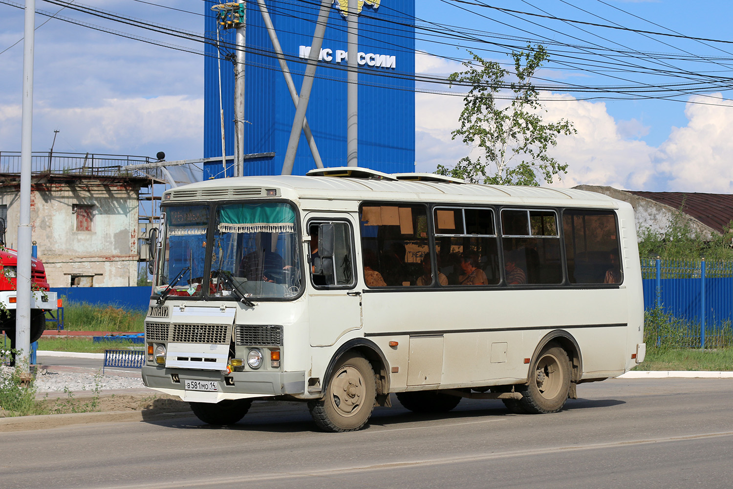 Саха (Якутия), ПАЗ-32054 № В 581 МО 14