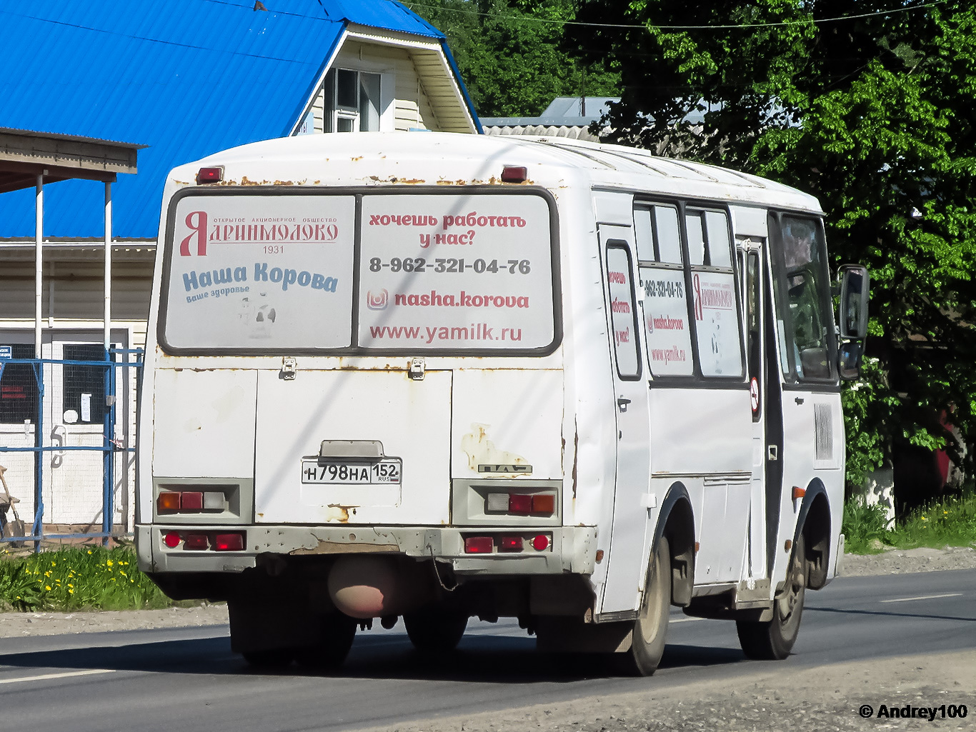 Чувашия, ПАЗ-32053 № Н 798 НА 152