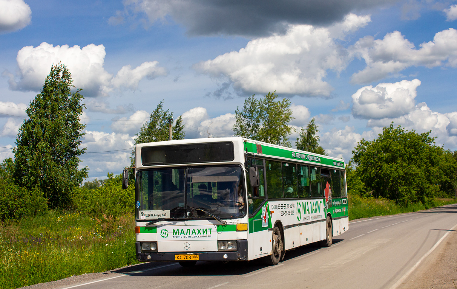 Свердловская область, Mercedes-Benz O405N № КА 708 66