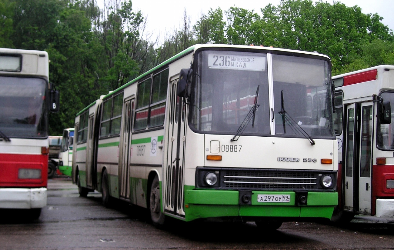 Москва, Ikarus 280.33M № 08887