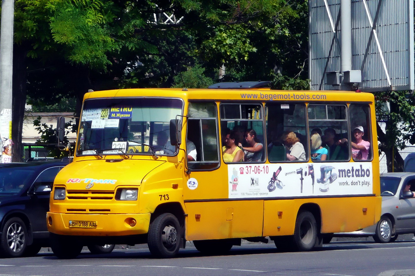 Одесская область, ХАЗ-3230.22 "Скиф" № 713