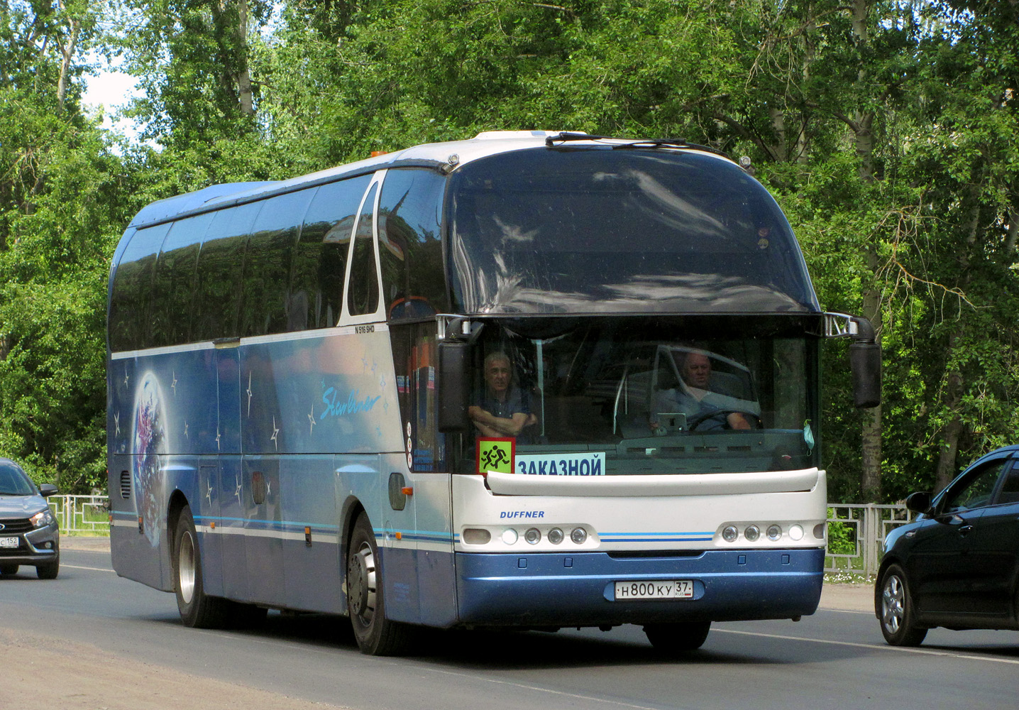 Ивановская область, Neoplan N516SHD Starliner № Н 800 КУ 37