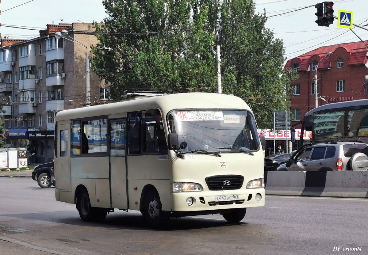 Ростовская область, Hyundai County SWB C08 (РЗГА) № 086