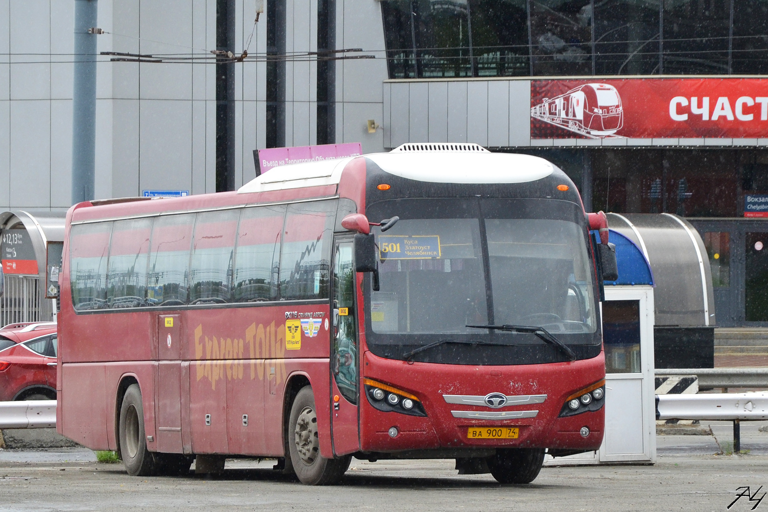 Челябинская область, Daewoo FX116 Cruising Arrow № ВА 900 74