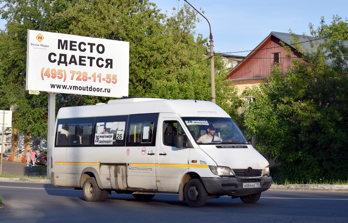 Московская область, Луидор-223237 (MB Sprinter Classic) № А 884 АЕ 790