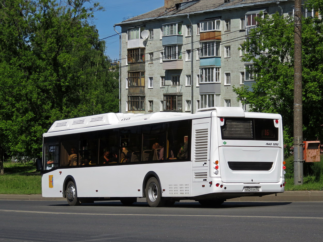 Кировская область, ЛиАЗ-5292.67 (CNG) № х727