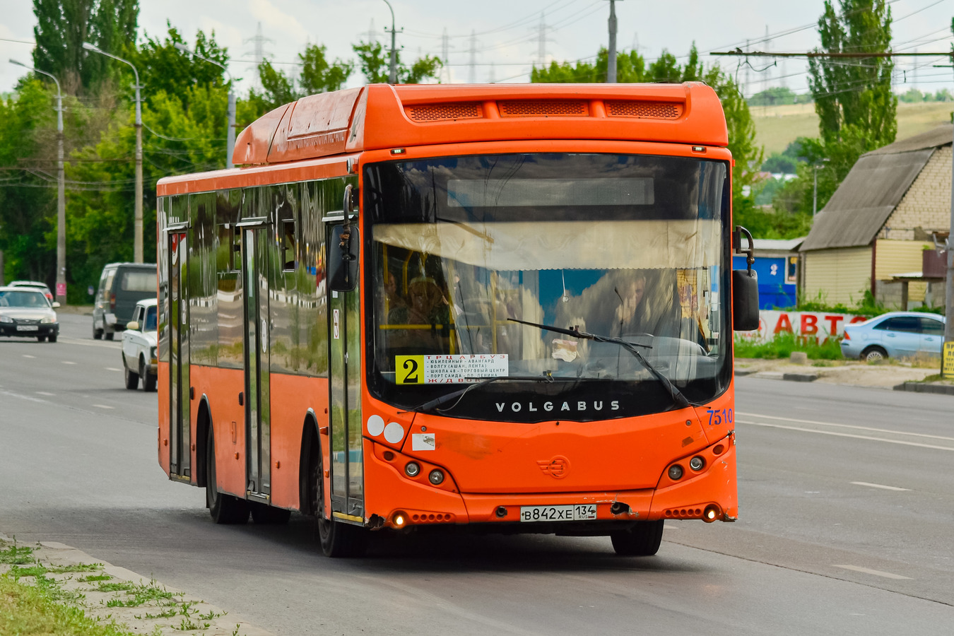 Волгоградская область, Volgabus-5270.G2 (CNG) № 7510