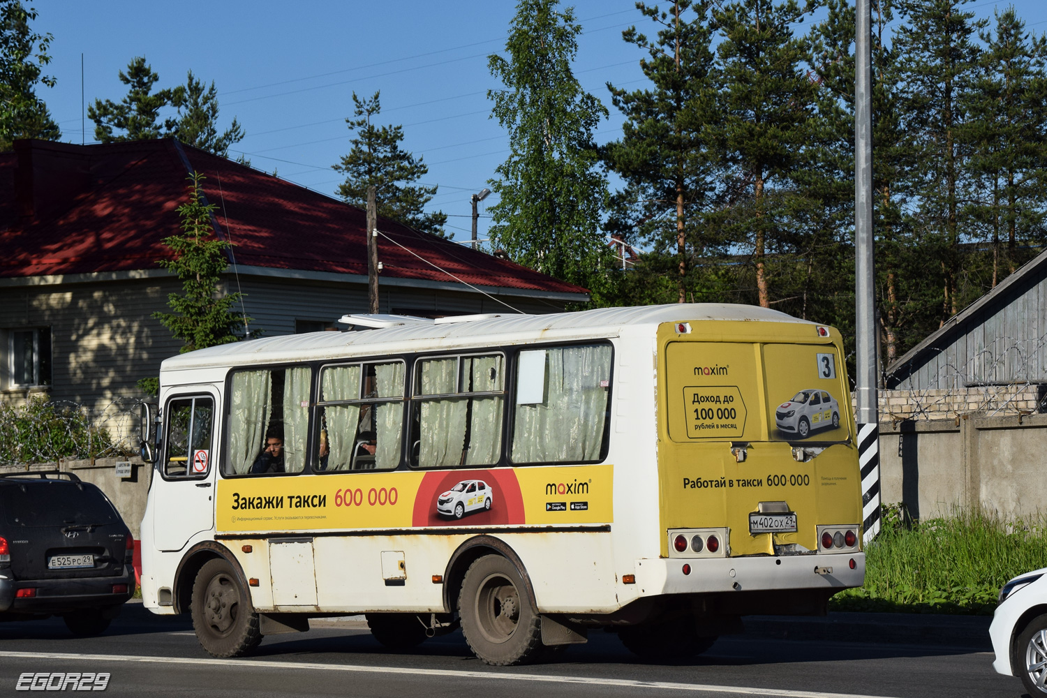 Архангельская область, ПАЗ-32054 № М 402 ОХ 29