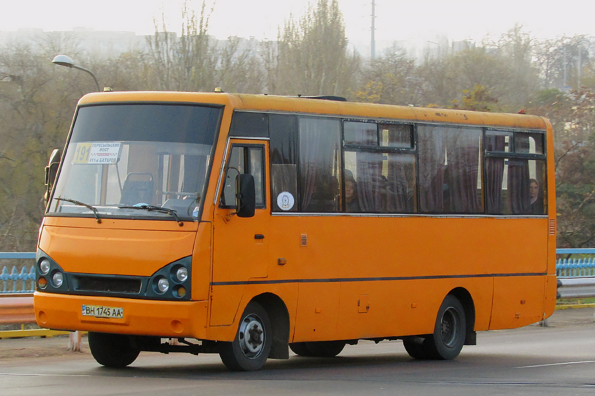 Одесская область, I-VAN A07A-22 № BH 1745 AA