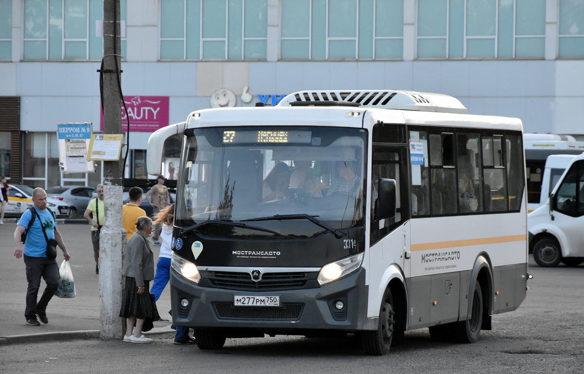 Московская область, ПАЗ-320445-04 "Vector Next" № 126277