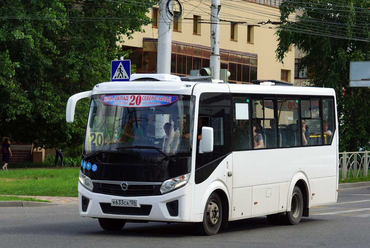 Ставропольский край, ПАЗ-320436-04 "Vector Next" № К 633 СА 126