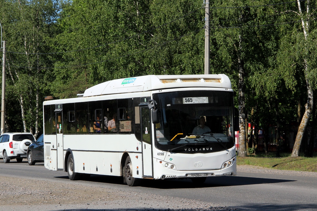 Szentpétervár, Volgabus-5285.G2 sz.: 4259
